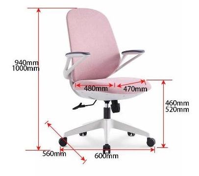 Foshan Office Director Task Staff Modern Furniture Ergonomic Fabric Chair